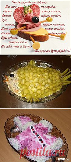 (5) Одноклассники