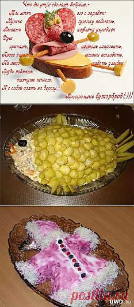 (5) Одноклассники