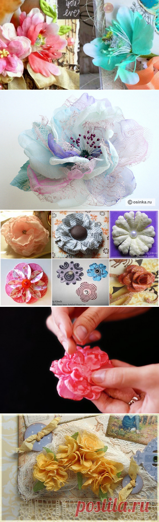 Цветы из ткани | Записи в рубрике Цветы из ткани | Дневник Galina_Gr