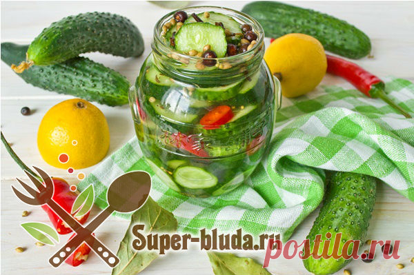 Консервированные огурцы хрустящие рецепт самые вкусные с перцем чили в лимонном маринаде | Заготовки на зиму