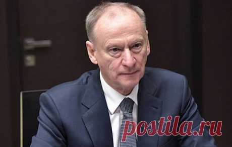 Патрушев назвал удушение Западом неугодных государств &quot;возрождением колониализма&quot;. Секретарь Совета безопасности РФ также отметил, что именно политика Запада сделала Африку и Ближний Восток одними из самых нестабильных и &quot;горячих&quot; точек мира
