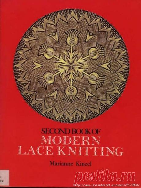 Second book of modern lace knitting.
