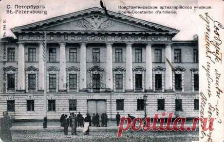 26 марта 1807 года -  Сформирован Дворянский волонтёрный корпус, образованный для краткого военного обучения дворян, достигших 16-летнего возраста. В 1859 году корпус был переименован в училище, с 1894 года именовался Константиновским артиллерийским училищем. / Историческая справка