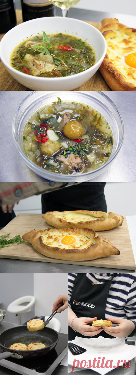 МК Грузинская кухня про зеленое харчо (рецепт), чакапули, хачапури и... вино - Дело вкусa