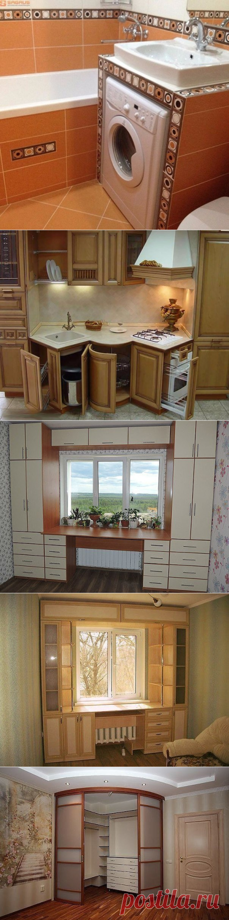 Идеи, которые сделают ваш дом уникальным