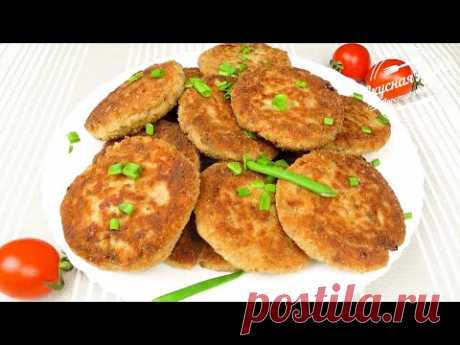 Сочные и нежные котлеты из сельди. Вкусно и недорого | Juicy and delicate herring cutlets
