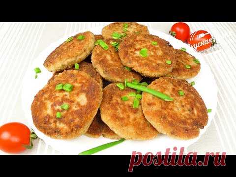 Сочные и нежные котлеты из сельди. Вкусно и недорого | Juicy and delicate herring cutlets