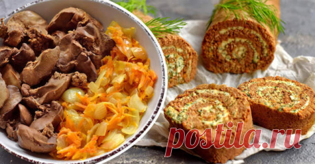 Печеночный рулет с маслом и зеленью - Будет вкусно - Социальная сеть "МТ.RU" Печеночный рулет можно готовить со всевозможными начинками: яйцами, овощами, плавленым сыром… Но сегодняшний вариант такого блюда однозначно выходит самым нежным. Печеночный рулет с маслом и зеленью обладает очень приятной консистенцией. Что касается основного ингредиента, то мы рекомендуем брать Подписывайтесь, читайте, комментируйте, ставьте лайки