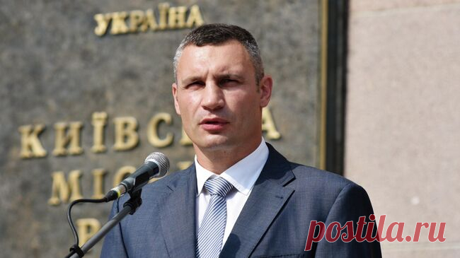 "Не могу найти": в Киеве "потеряли" Виталия Кличко
