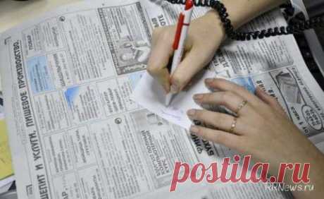 Алгоритм воздействия на реальность. | Эксклюзив