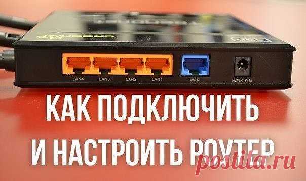 (2) Одноклассники