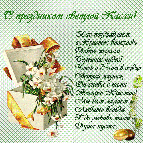 5d7427b38561314f51e603ca19114d59d97642117136238.gif (500×500)