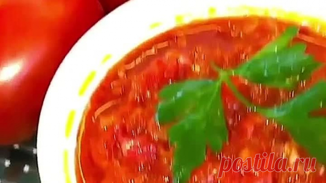🔥Бомбически вкусный соус на зиму!👍😋