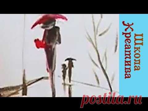 КАК НАРИСОВАТЬ СИЛУЭТЫ. СИЛУЭТ ЖЕНЩИНЫ. Юрова Александра |Рисуем Онлайн| - YouTube