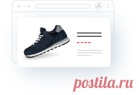 ALIRADAR - Расширение для распродаж на AliExpress