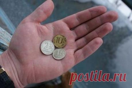 Комментарии к теме