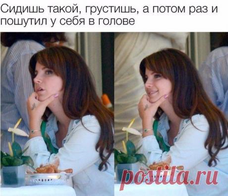 Девушки Поймут