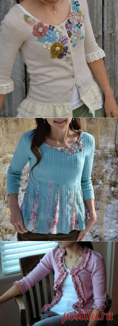 Отличные идеи по переделке старой одежды.