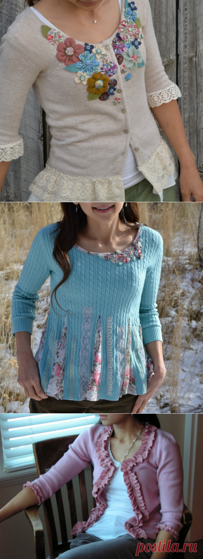 Отличные идеи по переделке старой одежды.