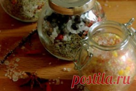 Домашняя "Вкусная соль"