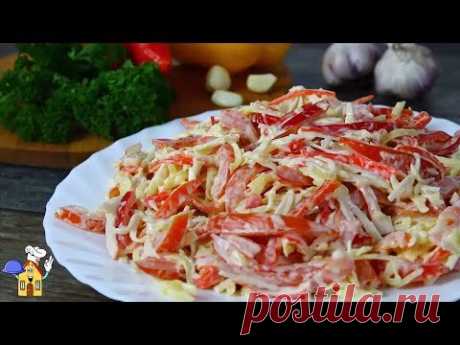 Салат Красное море
-крабовые палочки-200гр
-перец сладкий-1/4шт
-помидоры-3-4шт
-сыр твердый-50-70гр
-чеснок-3-4зубчика
-майонез-2-3ст.л.