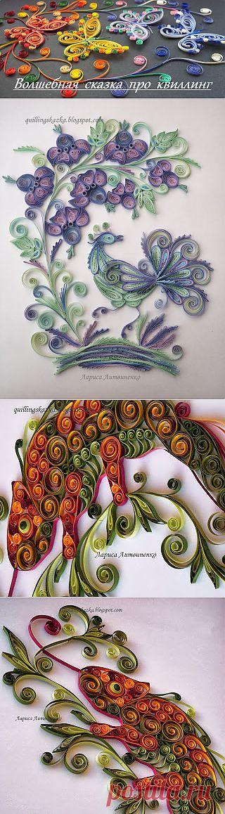 Волшебная сказка про квиллинг