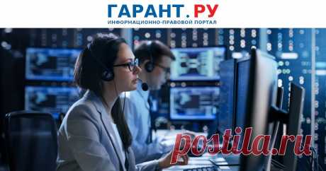 РОСПОТРЕБНАДЗОР сообщил, что его услуги стали доступны в МФЦ новых субъектов Теперь у предпринимателей появилось больше возможностей для уведомления о начале осуществления отдельных видов предпринимательской деятельности.