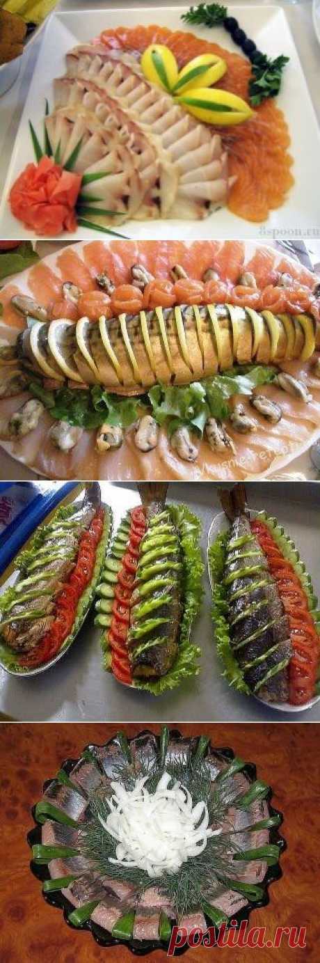 рыбная нарезка