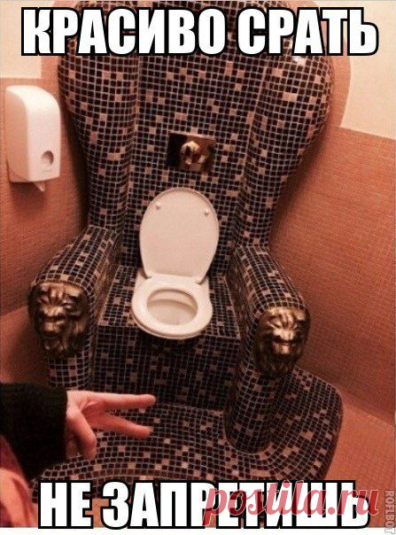 Межгорье отдыхеет
