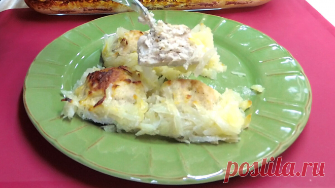 Прокладываю фарш тёртой картошкой и отправляю в духовку. Красивый и вкусный ужин из простых продуктов | Розовый баклажан | Яндекс Дзен