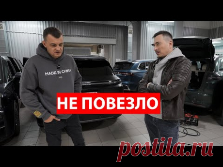 Где МОЯ МАШИНА, ЧУВАК? Разоблачение ENCARS. Ждал 4 месяца из КИТАЯ