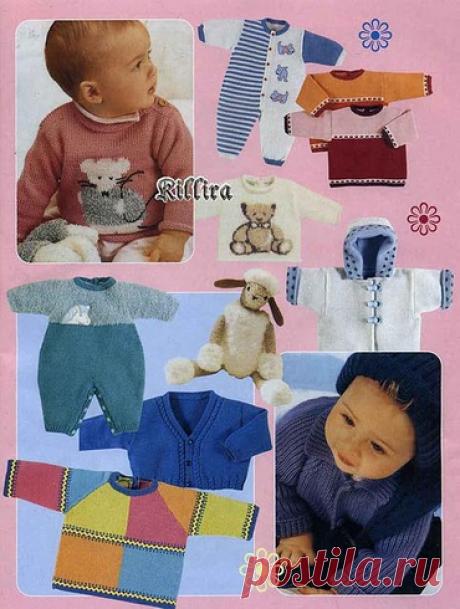 много журналов по вязанию малышам!!!!!!