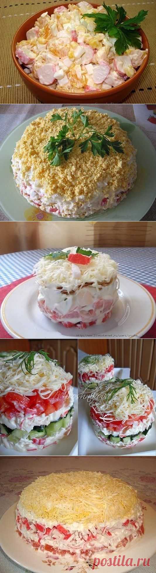 Одноклассники
