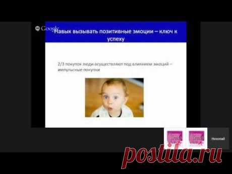 PRO-Заработок НА РУКОДЕЛИИ: ДЕНЬ 1