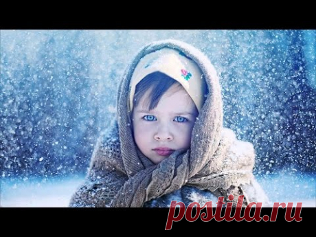 "Зимняя Сказка" - И.Богушевская/А.Пинегин/А.Усачёв