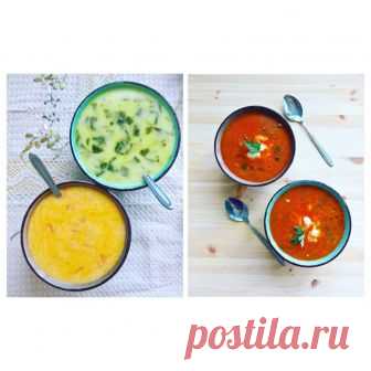 Цветни супи за сиви дни – Healthy with Deni