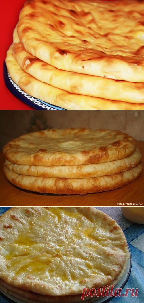 Лепёшки с сырно-мясной начинкой для большой компании | Четыре вкуса