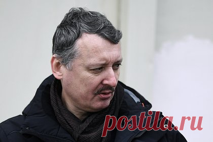 В ГУР Украины прокомментировали задержание Стрелкова. Спикер Главного управления разведки (ГУР) Министерства обороны Украины Андрей Юсов назвал хорошими новостями задержание в Москве экс-министра обороны Донецкой народной республики (ДНР) Игоря Гиркина (Стрелкова). Ранее жена задержанного сообщила, что ее мужу предъявили обвинения по статье 282 УК РФ (экстремизм).