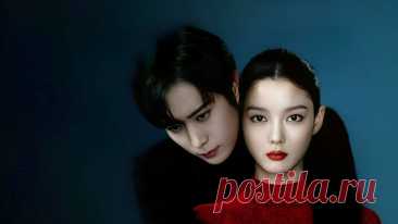 Дорама «Дорогой Икс»: тёмная современная сказка с Ким Ю-джон и Ким Ён-дэ | Изнанка сериала | Дзен