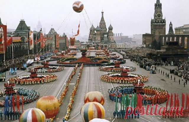 Одноклассники