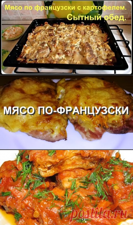 Одноклассники