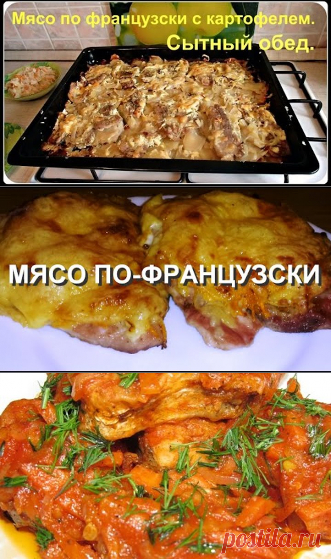Одноклассники