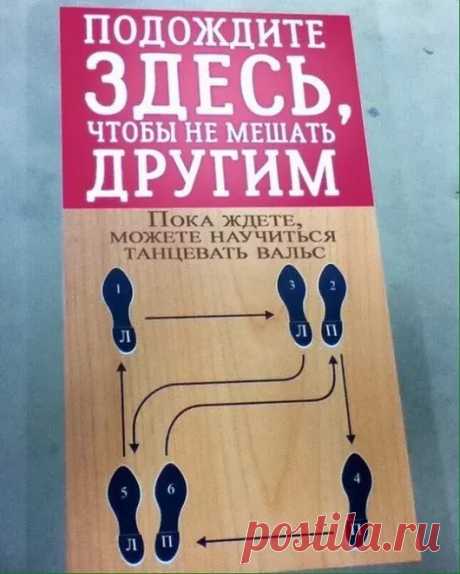 Google+