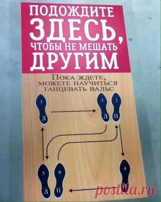 Google+