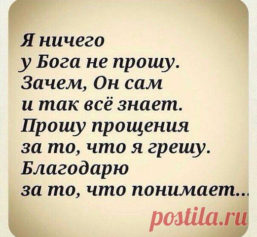 (69) Одноклассники