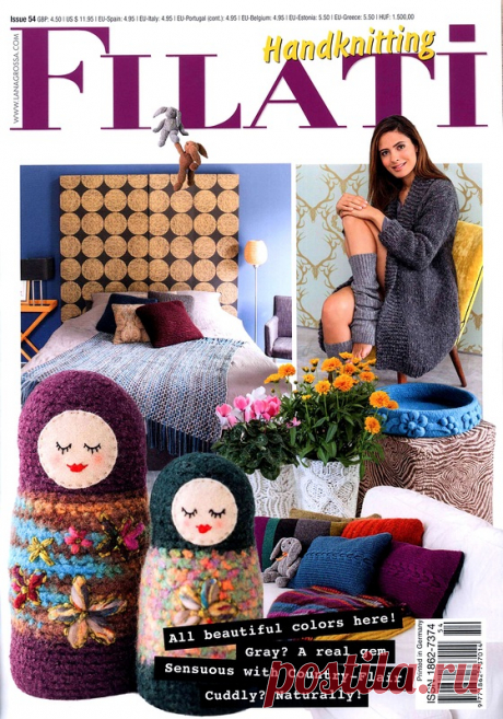 Filati Handknitting №54 2013 - Нерусские журналы - Журналы по рукоделию - Страна рукоделия