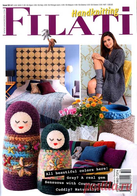 Filati Handknitting №54 2013 - Нерусские журналы - Журналы по рукоделию - Страна рукоделия