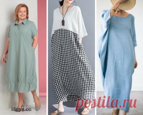 Новая подборка платьев в стиле бохо для женщин с формами. Разнообразие цветов и фасонов точно вас порадует. Так трудно найти удобную одежду для леди с формами особенно летом, когда хочется чего-то яркого и модного.