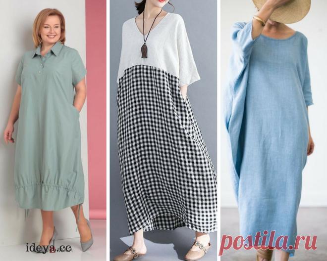 Новая подборка платьев в стиле бохо для женщин с формами. Разнообразие цветов и фасонов точно вас порадует. Так трудно найти удобную одежду для леди с формами особенно летом, когда хочется чего-то яркого и модного.