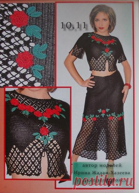 Костюм из тонкой вискозы с аппликацией: Дневник группы «ВЯЖЕМ ПО ОПИСАНИЮ»: Группы - женская социальная сеть myJulia.ru